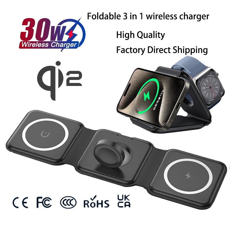 ユニバーサルQi2磁気折りたたみ式充電ステーション、iPho - Magnetic Charging Cable のレビューと価格