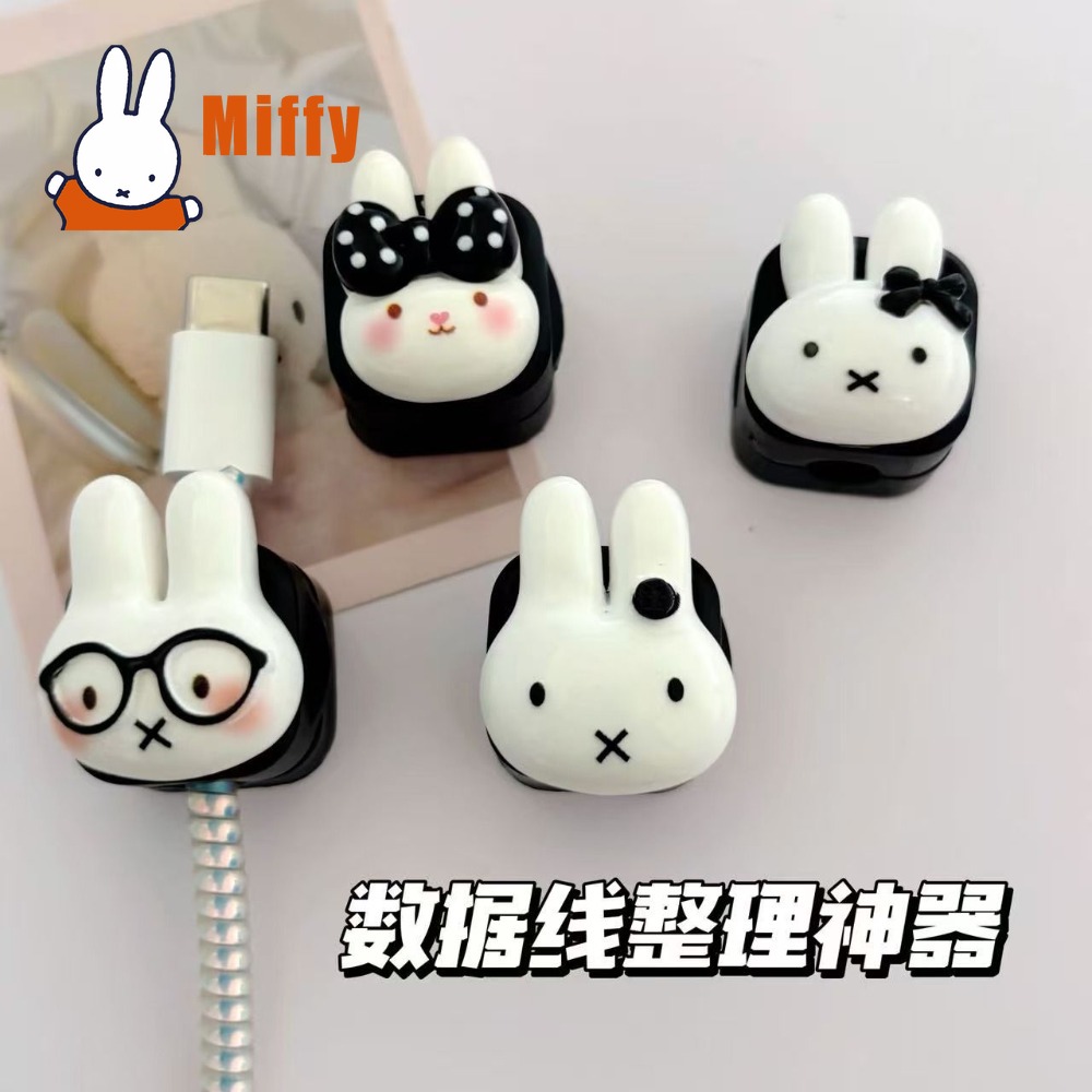 かわいいミッフィー磁気ケーブルオーガナイザー、キュートなウサ - Magnetic Charging Cable のレビューと価格