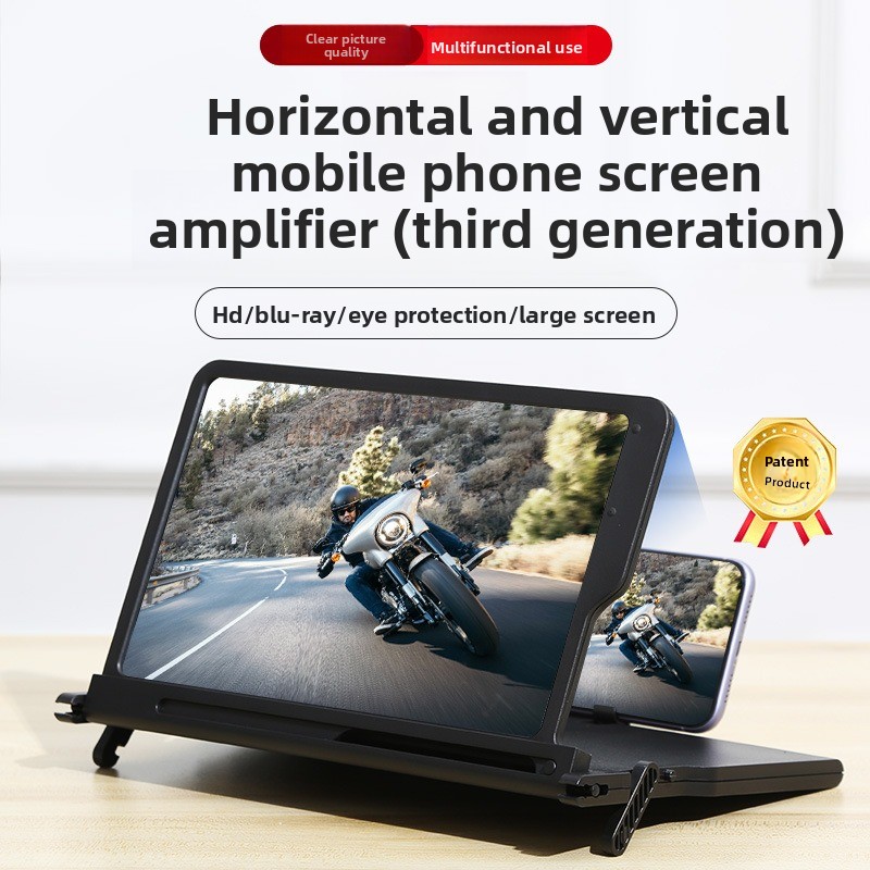 携帯電話 超クリア ポータブル 新型 横型 強力スクリーン  - Digital Magnifier Reading のレビューと価格