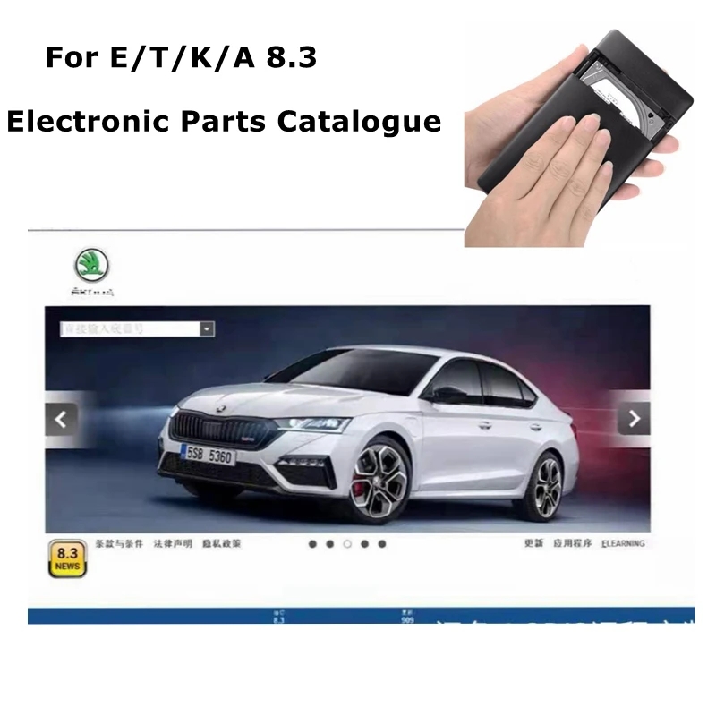 最新のホットカーメンテナンスツール Elsawin 6.0  - Gadgets For Electronics のレビューと価格
