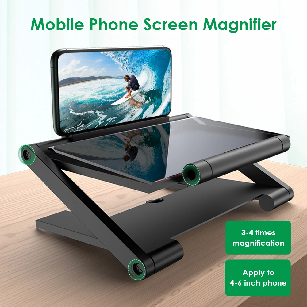 3D HD携帯電話スクリーンアンプ、折りたたみ式携帯電話拡大 - Digital Magnifier Reading のレビューと価格